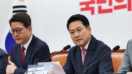 장동혁, 6·3 지방선거 투표용지 부족 사태에 “특검보다 재선거가 먼저”