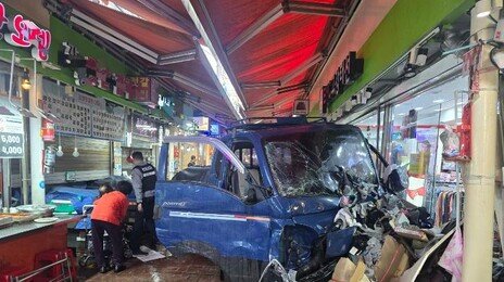 부천 제일시장서 트럭 돌진, 22명 사상…60대 운전자 금고 2년 6개월