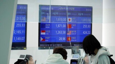 “야간에 환율 급등 수상”…한은-금감원, 14년만에 외환 공동검사