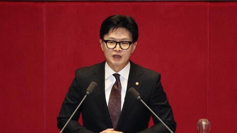 한동훈 “李대통령, 자기 사건 공소취소하면 탄핵 나설 것”