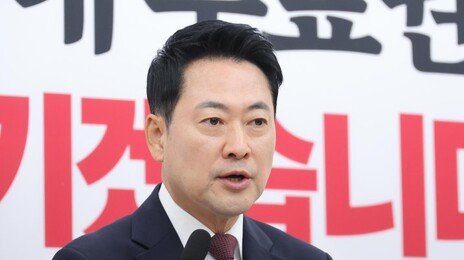 장동혁 “유정복·박찬대, 관내사전투표 2곳서 득표수 똑같아”