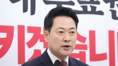 장동혁 “유정복·박찬대, 관내사전투표 2곳 득표수 ‘1440 vs 3030’ 똑같아”