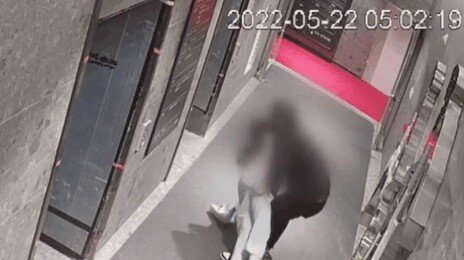 ‘부산 돌려차기’ 가해자, 법원에 영치금 사용 신청…피해자 반발