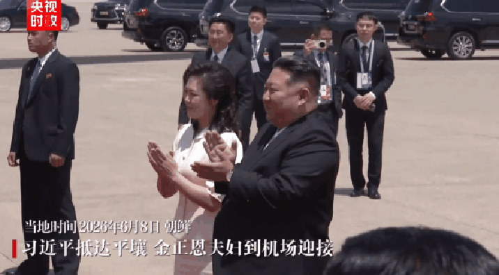 시진핑 평양 도착, 김정은·리설주 공항서 직접 영접