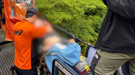 119와 시민의 ‘영상 통화’…한라산 심정지 등산객 살렸다