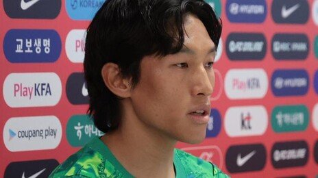 김승규 “승부차기 맡겨만 주세요… 日과 같은 ‘악몽’ 없을것”