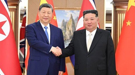 시진핑 “김정은과 중요한 공감대…北 목표 순조롭게 완수하길”