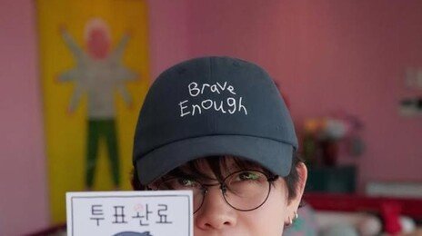 “이혼이나 당하고 정치 망상” 글에…이승환, 윤서인에 5000만원 손배소