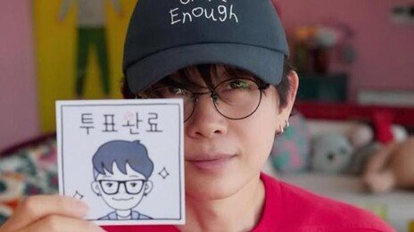 “이혼이나 당하고 정치 망상” 글에…이승환, 윤서인에 5000만원 손배소