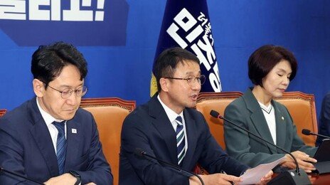 與 “이번 주 본회의 열어 ‘투표용지 부족’ 국조 계획서 보고”
