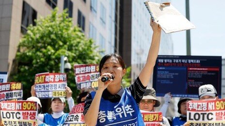 여객기 참사 유족들 “보잉 기체결함 조사 신속 추진해야”