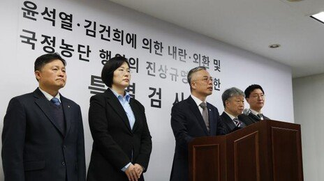 종합특검, ‘관저 이전’ 이상민·김대기·윤재순·김오진 기소
