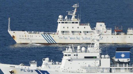 中해경국 선박, 대만 인접 日 EEZ 진입후 “관할구역 순찰” 주장