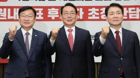 김도읍 “친윤당 안돼” 정점식 “단단한 통합” 성일종 “계파 청산”