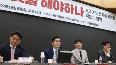 국힘 개혁파 “선거 참패에도 아전인수식 해석” 장동혁 사퇴 압박