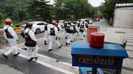 화재 고위험 공장 2916곳서 불법 건축 829건 적발