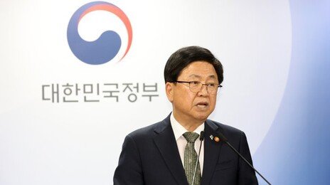 “AI 발굴시스템 등 구축… 10대 자살률 낮추겠다”