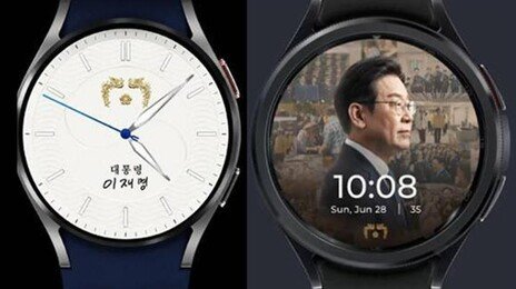 청와대, 李대통령 취임 1주년 ‘디지털 굿즈’ 공개