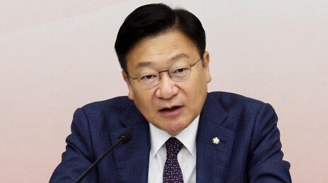 국민의힘, 새 원내대표에 3선 정점식 선출