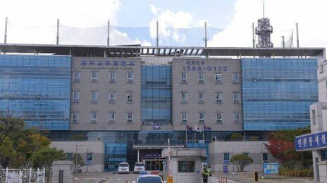 “아들 사지 떨며 횡설수설, 마약한듯” …경찰서 데려간 아버지