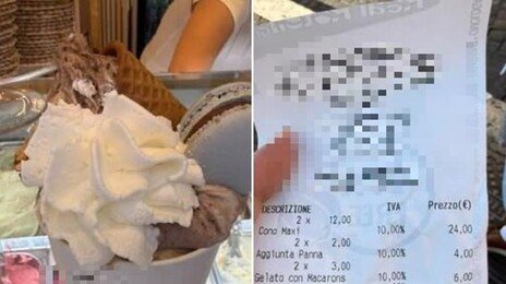 “로마 관광지서 젤라토 2컵에 8만원” 외국인에 바가지 논란