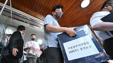 잠실7동 투표소에 용지 보관상자 없었다…“이미 치운 듯”