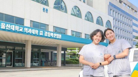 커피 마시던 손님, 창밖 보다가 갑자기 뛰쳐나갔다…알고보니