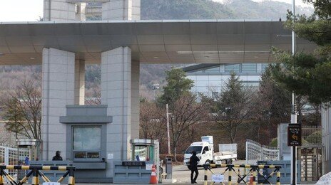 ‘계엄 주축’ 방첩사, 49년만에 해체… 정보-수사-보안감사 기능 분산