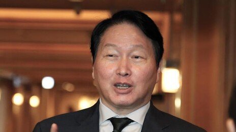 최태원 “새 반도체 공장 입지, 韓 안되면 해외라도”