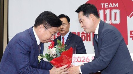 원내 수장 된 정점식, 장동혁 거취 관련 “의원들 의견 듣겠다” 신중론