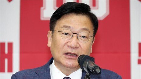 변화 대신 또 ‘친윤·영남’ 선택…국힘 새 원내대표 정점식 선출