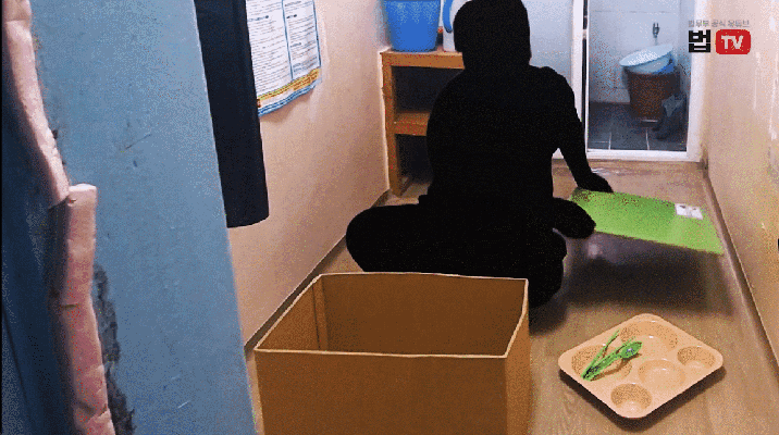 “尹 수감된 독거실 이런 곳”…법무부 영상 공개하며 특혜설 반박