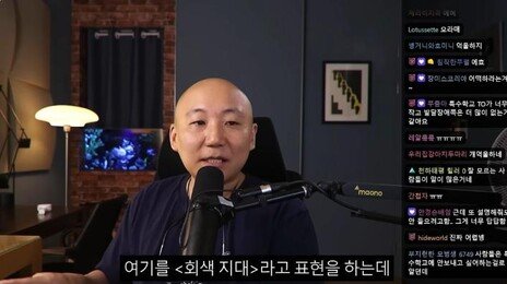 주호민, 장애아동 학교 만든다…“특수교사 유·무죄 판결 상관없어”