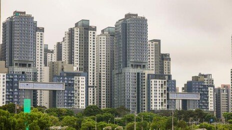 정부 “인터넷 떠도는 부동산 종합대책 사실무근…수사 의뢰”