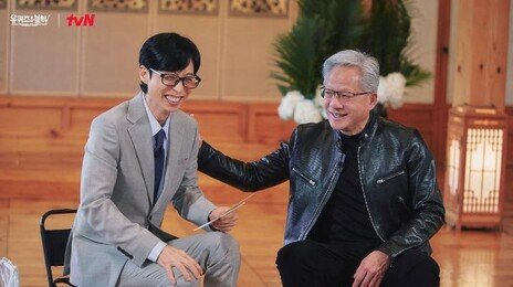 젠슨 황, 이재용·최태원·정의선 중 ‘찐친’ 묻자 “너무 쉽다”