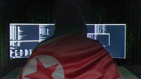 美 IT기업 해킹 절반, 北 소행…작년 코인 3조원 훔쳐