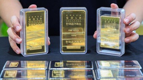 치솟던 금값, 고점서 20% 넘게 급락…“팔아야 하나” 투자자 울상