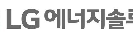 LG엔솔, 中기업과 특허분쟁 승리…신왕다, 라이선스 계약 체결