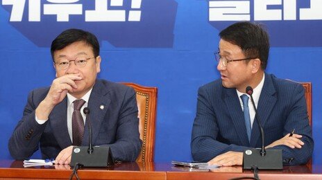 국힘 “투표용지 국정조사 대상에 靑도 포함”…민주와 충돌 예고