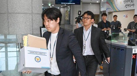 경기교육감도 개표 오류…후보 득표수 바꿔 적고 중복 입력