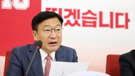 정점식 “법사위-경제상임위, 야당이 맡아야…與 독주 종식”