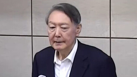 尹, ‘평양 무인기 침투’ 징역 30년…“계엄 위해 공모”