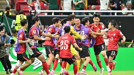 “더이상 공포대상 아냐”… 韓-日-호주-카타르, 월드컵서 유럽 상대 4전 무패