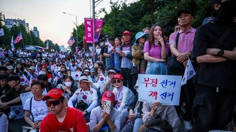 李 “올공 출입제한 등 행패, 행위자는 물론 공모자도 엄중수사”