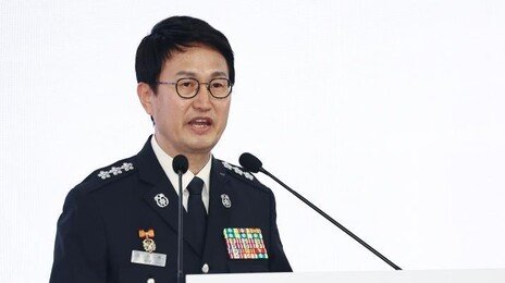 김승룡 소방청장 의원면직…‘외유성 출장’ 비위 추정