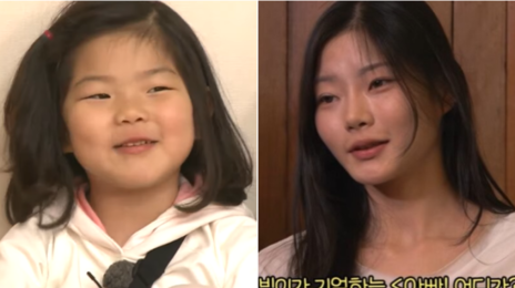 그 성동일 딸 맞아?…현대무용 전공 성빈 ‘폭풍성장’ 깜짝