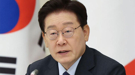 李 “與, 방해 뚫고 국민 먹고사는 문제 해결해야…구호 말고 실행 집중하라”