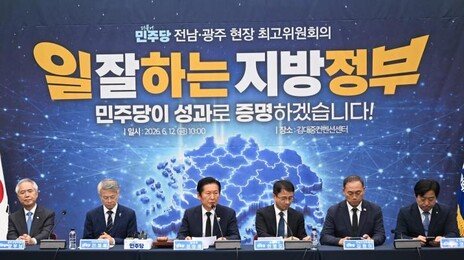 친명-친청 최고위원 수싸움… 과반 노려 3명씩 후보낼듯
