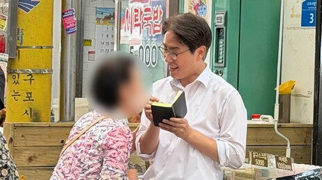 한동훈에 패한 하정우 “수첩 들고 다시 구포시장으로”
