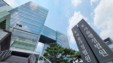 법원 “업무로 얻은 질병, 직접 사인 아니어도 유족연금 지급해야”